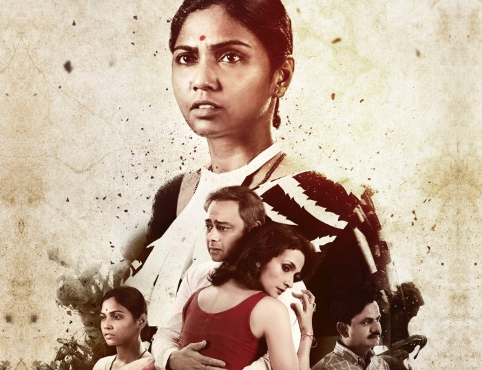 Firebrand: Netflix’s first Marathi film set for February release