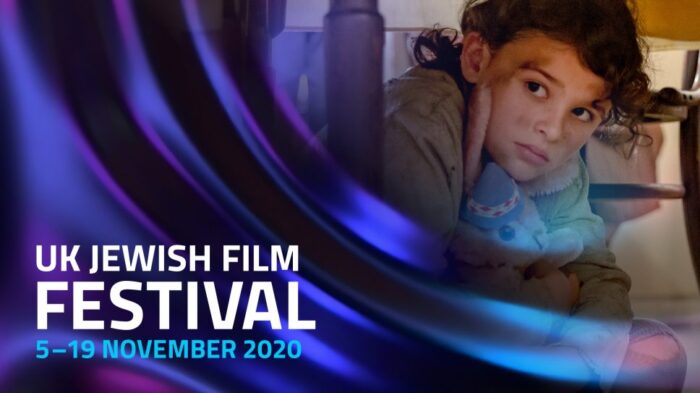 UK Jewish Film Festival goes online for 2020