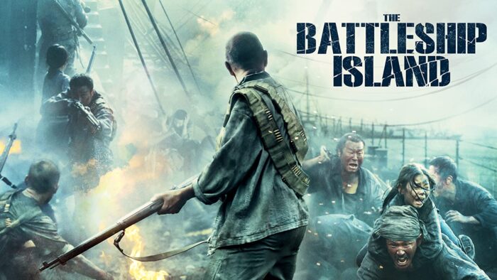 VOD film review: The Battleship Island