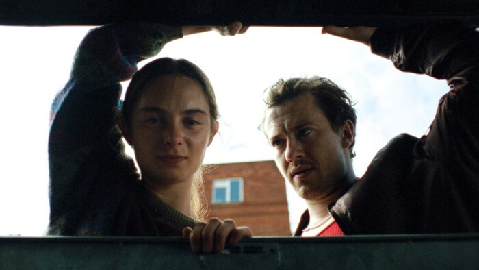 What’s coming soon to MUBI UK in July 2024?
